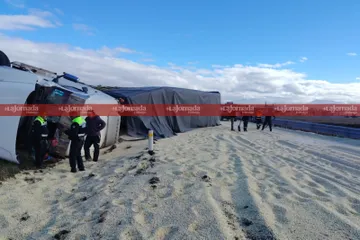 Tráiler volcado