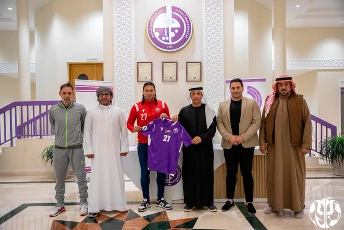 Gullit Peña debuta en la Liga de Emiratos Árabes