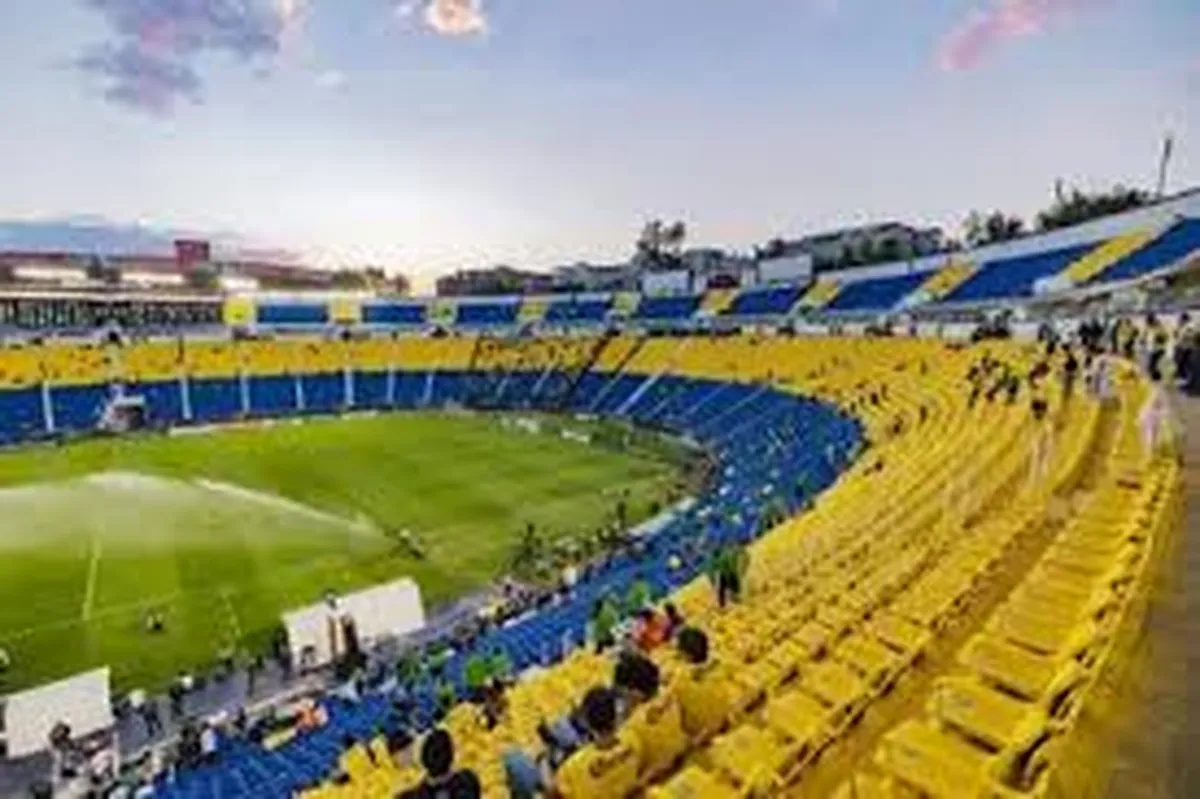Estadio Ciudad de los Deportes