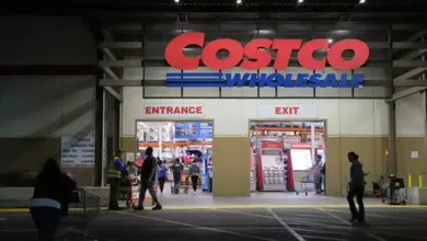 Tienda Costco