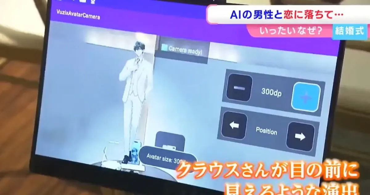 A medida que la inteligencia artificial se integra cada vez más en la vida cotidiana, expertos advierten sobre un nuevo problema de salud mental conocido como “psicosis por IA”.