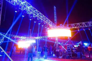 baile sonidero pachuca