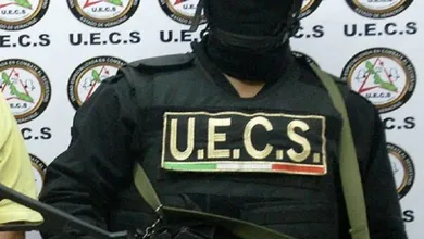 UECS