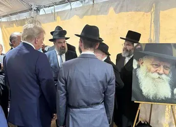 Harris y Trump conmemoran el aniversario del ataque a Israel con actos simbólicos