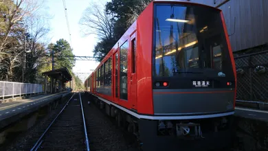 Tren