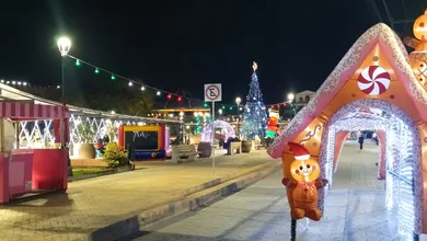 Villa Navideña en Atotonilco de Tula