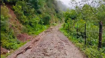 Caminos cerrados