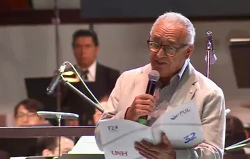 Clausura de la 38ª Feria Universitaria del Libro