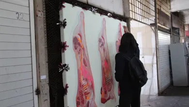 Intervención artística en el Mercado Primero de Mayo