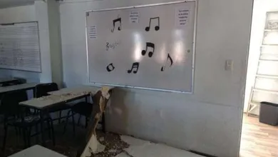 Escuela de Música de Hidalgo