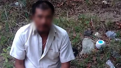 Se busca Presunto agresor en Actopan