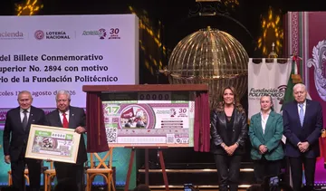 Billete por los 30 años de Fundación Politécnico