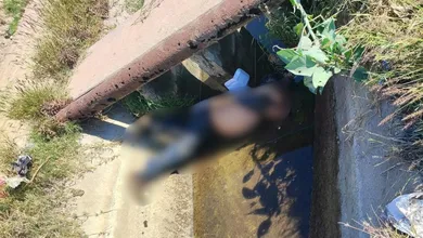 Zona acordonada tras hallazgo de cuerpo en Ixmiquilpan