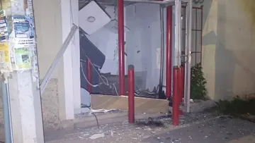 Cajero Banorte dañado por explosivo en Tulancingo