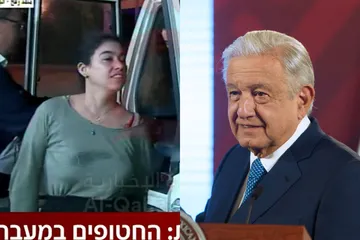 Foto de Ilana Gritzewsky y AMLO