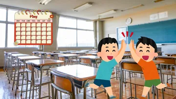 La SEP confirmó suspensión de clases el 29 de mayo de 2026 por Consejo Técnico Escolar.