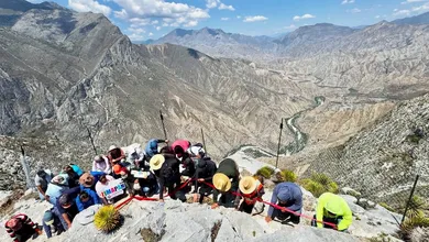 Mirador Dos Cielos