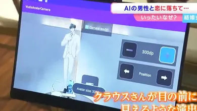 A medida que la inteligencia artificial se integra cada vez más en la vida cotidiana, expertos advierten sobre un nuevo problema de salud mental conocido como “psicosis por IA”.