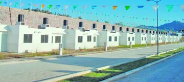 Fraccionamiento la Loma, Cuautepec de Hinojosa