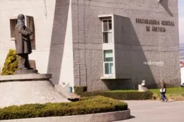 Procuraduría General de Justicia de Hidalgo
