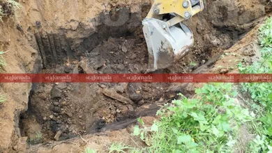 Destrucción de túnel clandestino en Pachuca